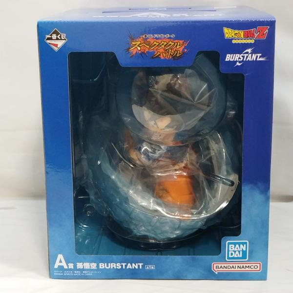 【中古】【未開封】孫悟空 「一番くじ ドラゴンボール スペクタクルバトル」 A賞 BURSTANT＜...