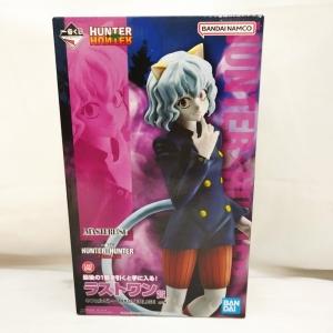 【中古】【未開封】ネフェルピトー 「一番くじ HUNTER×HUNTER CHMERA ANT」 MASTERLISE ラストワン賞＜フィギュア＞（代引き不可）6573