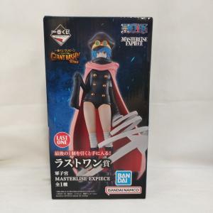 【中古】【未開封】軍子宮 「一番くじ ワンピース -エルバフ編- GIANT BASH!! Vol.2」 MASTERLISE EXPIECE ラストワン賞＜フィギュア＞（代引き不可）6573