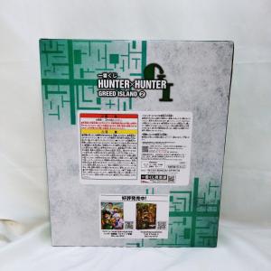 【中古】【未開封】G.I. バインダー&指輪 ...の詳細画像1