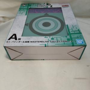 【中古】【未開封】G.I. バインダー&指輪 ...の詳細画像3