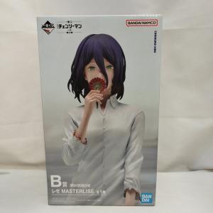 【中古】【未開封】レゼ 「一番くじ 劇場版 チェンソーマン レゼ篇 第2弾」 MASTERLISE B賞＜フィギュア＞（代引き不可）6573