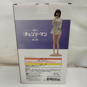 【中古】【未開封】レゼ 「一番くじ 劇場版 チ...の詳細画像1