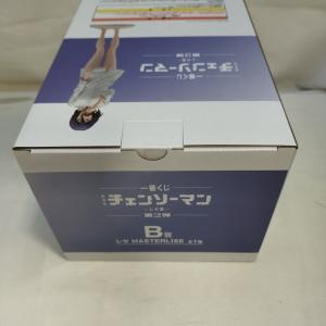 【中古】【未開封】レゼ 「一番くじ 劇場版 チ...の詳細画像2