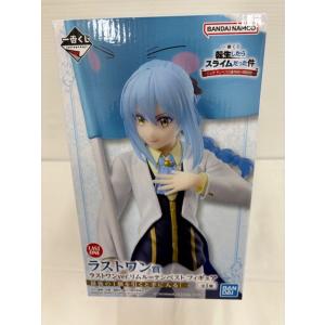 転生したらスライムだった件 リムル=テンペスト フィギュアユニオン