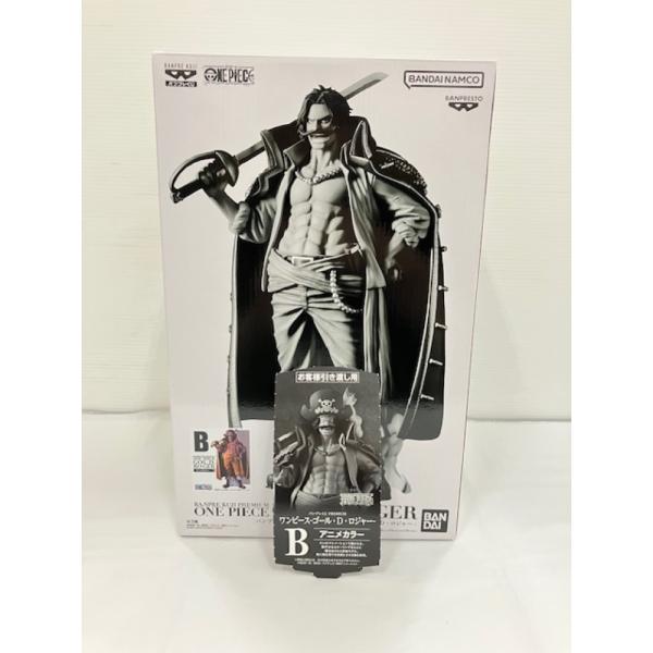 【中古】【未開封】ゴール・D・ロジャー(アニメカラー) 「バンプレくじ PREMIUM ワンピース-...