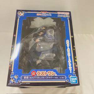【中古】【未開封】猫猫 OPカラーver. 「一番くじ TVアニメ 薬屋のひとりごと」 MASTERLISE ラストワン賞＜フィギュア＞（代引き不可）6576