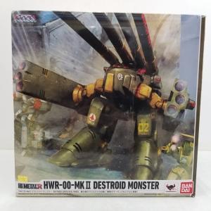 メディコムトイ RAH リアルアクションヒーローズ No.602 仮面ライダーカリス 2013 デラックスタイプ （仮面ライダー剣） FIG]リアルアクションヒーローズ No.602 RAH DX 仮面ライダー