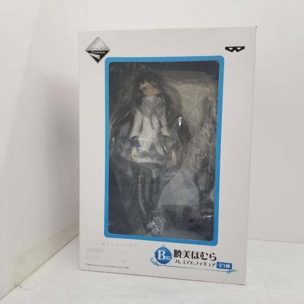 【中古】【開封品】暁美ほむら 「一番くじプレミアム 魔法少女まどか☆マギカ」 B賞 プレミアムフィギ...