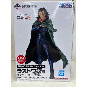 BANPRESTO - 【新品未開封】ワンピース ドラゴンボール　その他　フィギュア　41個 ドラゴンボールZ (ドラゴンボールゼット) ラストワン賞 人造人間
