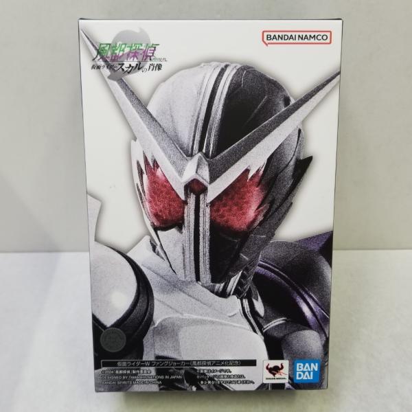 【中古】【開封品】S.H.Figuarts(真骨彫製法) 仮面ライダーW ファングジョーカー(風都探...
