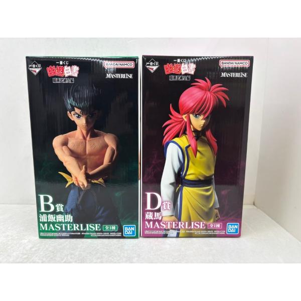 【中古】【未開封】【セット】浦飯幽助＆蔵馬 「一番くじ 幽☆遊☆白書 暗黒武術会編」 B賞/D賞＜フ...