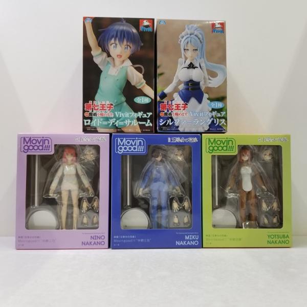 【中古】【未開封】【セット】「映画 五等分の花嫁」中野二乃/三玖/四葉＆ロイド＝ディ＝サルーム/シル...