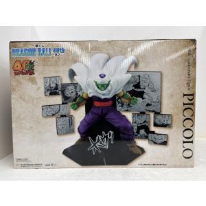 【中古】【未開封】40th Anniversary Figure〜ピッコロ〜 「一番くじ ドラゴンボール 40th 〜其之二〜」 D賞＜フィギュア＞（代引き不可）6584