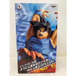 wondergoo_658420260325108