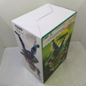 【中古】【未開封】超サイヤ人ブロリーパワー 「...の詳細画像2