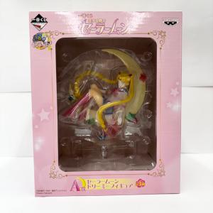 【中古】【未開封】セーラームーン 「一番くじ 美少女戦士セーラームーン」 A賞 ドリーミーフィギュア＜フィギュア＞（代引き不可）6585