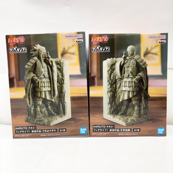 【中古】【未開封】【セット】終末の谷(うちはマダラ＆千手柱間) 「NARUTO-ナルト-」 フィグラ...