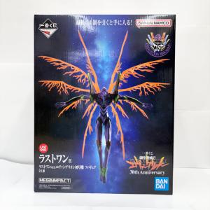 【中古】【未開封】ラストワンver.エヴァンゲリ...の商品画像