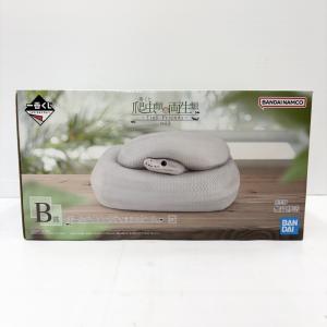 【中古】【未開封】ボールパイソンのティッシュケース 「一番くじ 爬虫類＆両生類〜Tiny Friends〜vol.3」 B賞＜フィギュア＞（代引き不可）6585