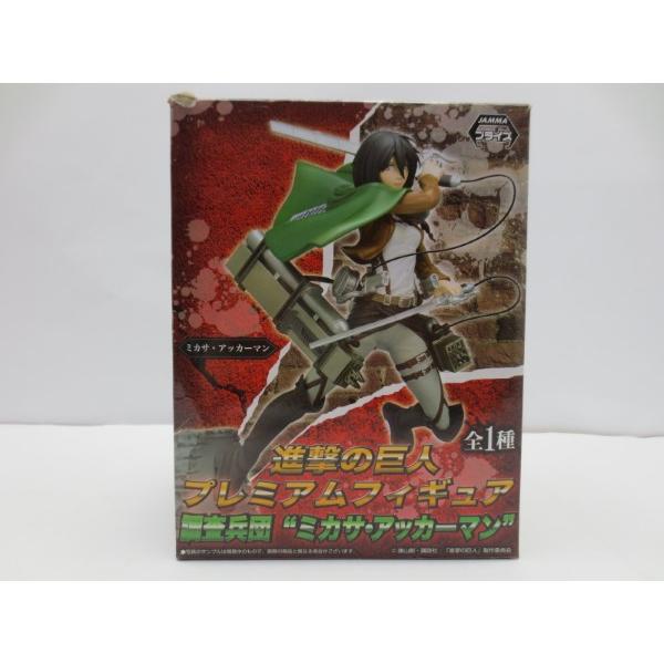 【中古】【開封品】ミカサ・アッカーマン(マント) 「進撃の巨人」 プレミアムフィギュア 調査兵団“＜...