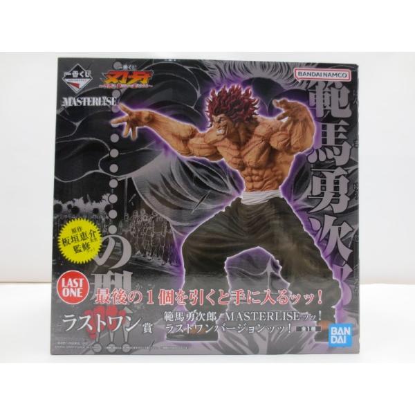 【中古】【未開封】範馬勇次郎 MASTERLISE 「一番くじ 刃牙 世界は、拳ひとつで変えられる」...