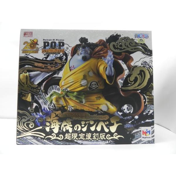 【中古】【未開封】Portrait.Of.Pirates ワンピース “SA-MAXIMUM” 海侠...