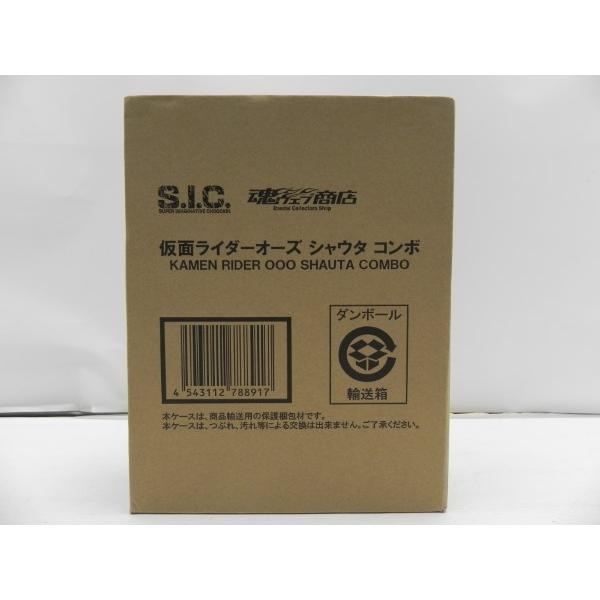 【中古】【未開封】S.I.C. 仮面ライダーオーズ シャウタコンボ 「仮面ライダーオーズ/OOO」 ...