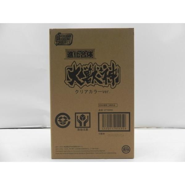 【中古】【未開封】SMP 恐竜戦隊ジュウレンジャー 進化合体 大獣神 クリアカラーVer.＜プラモデ...