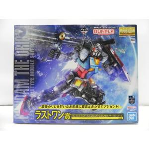 一番くじ ラストワン賞 MG1/100 RX-78-2 ガンダムVer.3.0 ソリッド