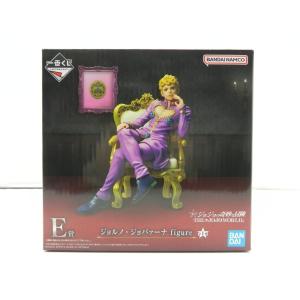 中古】【未開封】ジョルノ・ジョバァーナ figure 「一番くじ ジョジョ