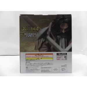 【中古】【未開封】海賊王 ゴールド・ロジャー ...の詳細画像2