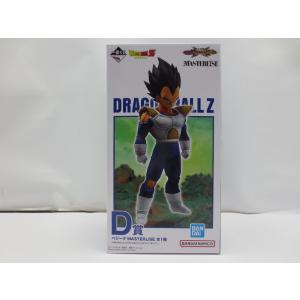 中古】 バーダック「ドラゴンボールZ」HistoryBoxvol.6 History Box