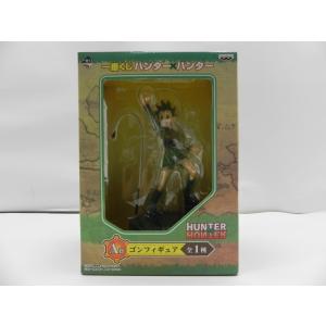 【中古】【未開封】ゴン・フリークス 「一番くじ ハンター×ハンター」 A賞＜フィギュア＞（代引き不可）6587