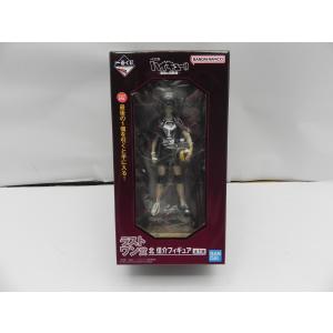 【中古】【未開封】北信介 「一番くじ ハイキュー!! -最強の挑戦者-」ラストワン賞＜フィギュア＞（代引き不可）6587