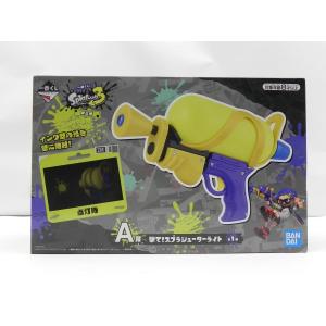 【中古】【未開封】撃て! スプラシューターライト 「一番くじ スプラトゥーン3 第三弾」 A賞＜おもちゃ＞（代引き不可）6587