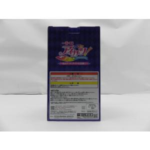 【中古】【開封品】【未使用】ゴスマジックコーデ...の詳細画像3