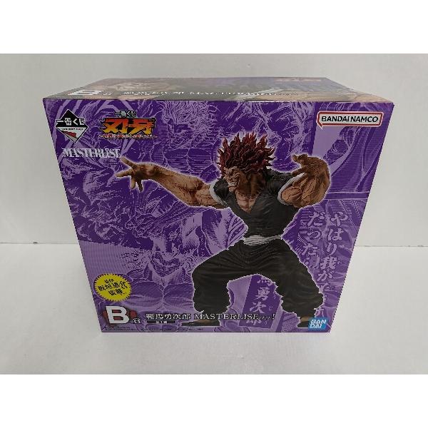 【中古】【未開封】範馬勇次郎 MASTERLISEッッ! 「一番くじ 刃牙〜世界は、拳ひとつで変えら...