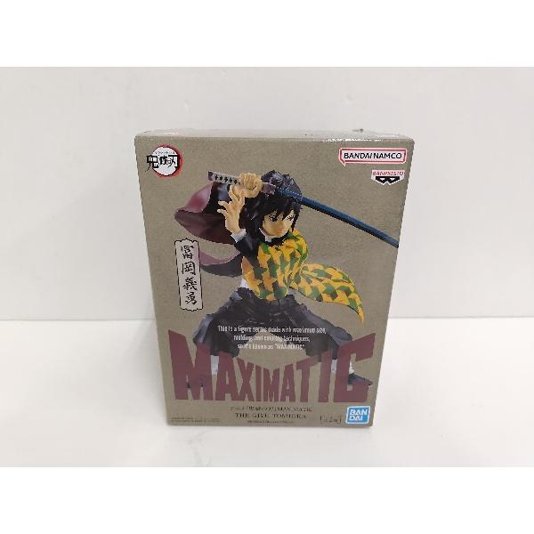 【中古】【未開封】冨岡義勇 「鬼滅の刃」 MAXIMATIC THE GIYU TOMIOKA＜フィ...