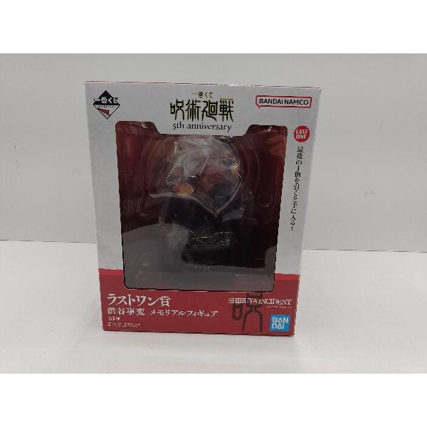 【中古】【未開封】渋谷事変 「一番くじ 呪術廻戦 5th anniversary」ラストワン賞 メモ...