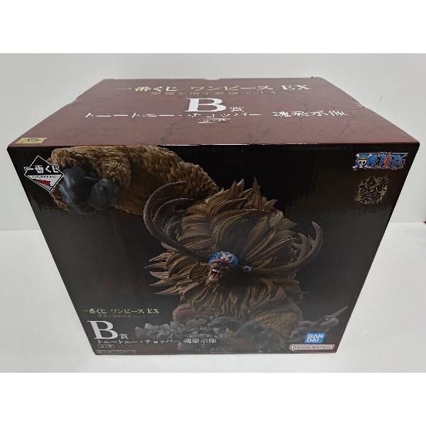 【中古】【未開封】トニートニー・チョッパー -魂豪示像- 「一番くじ ワンピース EX 悪魔を宿す者...