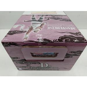 【中古】【未開封】キラービー 「一番くじ NA...の詳細画像1