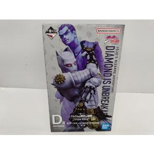 【中古】【未開封】キラークイーン「一番くじ ジョジョの奇妙な冒険 ダイヤモンドは砕けない -STAND RUSH!-」MASTERLISE D賞＜フィギュア＞（代引き不可）6597