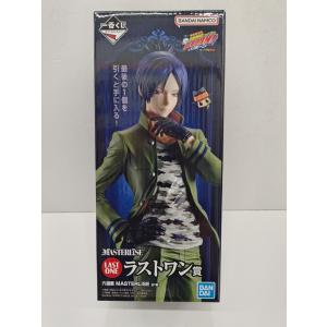 【中古】【未開封】六道骸 「一番くじ 家庭教師ヒットマンREBORN! リング争奪戦」 MASTERLISE ラストワン賞＜フィギュア＞（代引き不可）6597