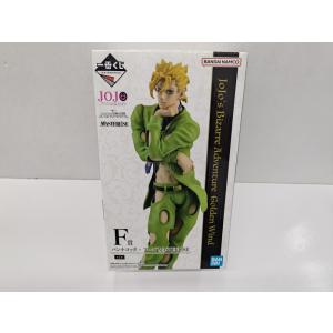 【中古】【未開封】パンナコッタ・フーゴ 「一番くじ ジョジョの奇妙な冒険 GOLDEN WIND」 MASTERLISE F賞＜フィギュア＞（代引き不可）6597
