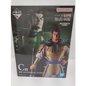 【中古】【未開封】蒙武 「一番くじ 春秋戦国大戦キングダム The Animation 知と武の両輪」 C賞 MASTERLISE EXTRA＜フィギュア＞（代引き不可）6597