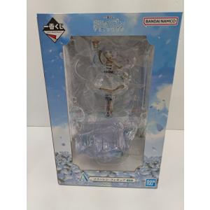 【中古】【未開封】フリーレン 「一番くじ 葬送のフリーレン」 A賞＜フィギュア＞（代引き不可）6597