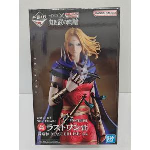 【中古】【未開封】楊端和 「一番くじ 春秋戦国大戦キングダム The Animation 知と武の両輪」ラストワン賞 MASTERLISE ＜フィギュア＞（代引き不可）6597
