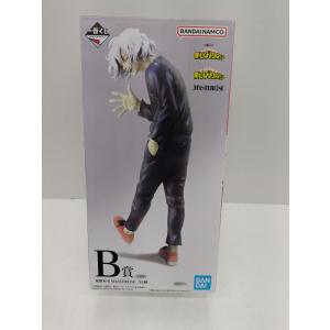 【中古】【未開封】死柄木弔 「一番くじ 僕のヒーローアカデミア -いつまでも手を差し伸べ続ける物語-」 MASTERLISE B賞＜フィギュア＞（代引き不可）6597