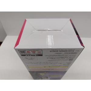 【中古】【未開封】死柄木弔 「一番くじ 僕のヒ...の詳細画像2